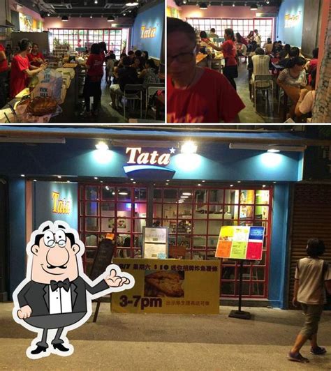 tata hong kong cafe